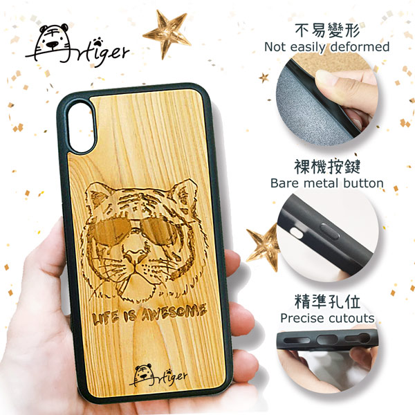 iPhone - 虎 Gorilla Tech Defender Gel for Apple iPhone X and Apple